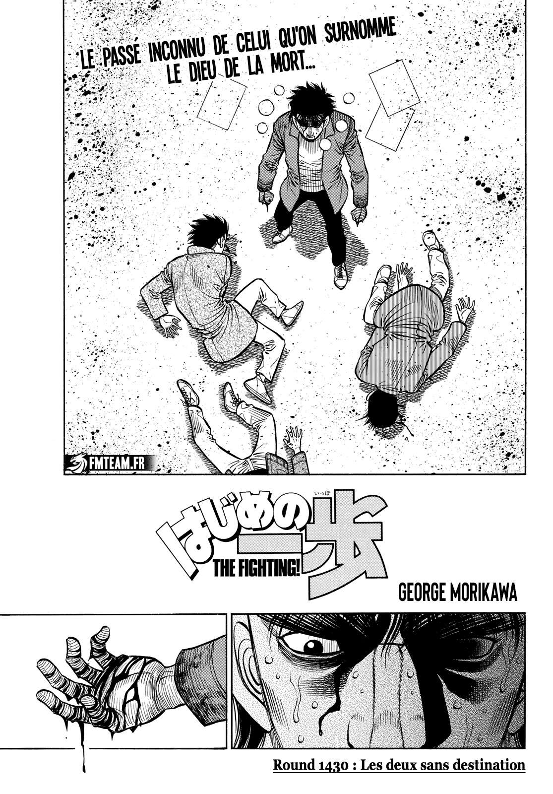 Hajime No Ippo: Chapter 1430 - Page 1